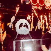 CARAGATTA - TABOO - 03/01/2026