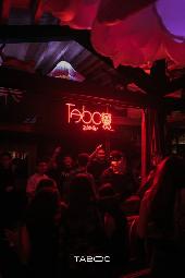 CARAGATTA - TABOO - 06/12/2025