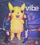 VIBE - WE LOVE 2000 - 09/11/2019