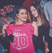 VIBE - FEBBRE A 90 - 11/01/2020
