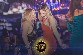 HQF - CARAGATTA - 13/01/2023