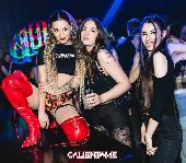 VIBE - CALIENTAME - 13/03/2026