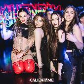 VIBE - CALIENTAME - 13/03/2026