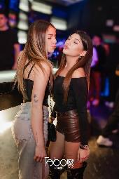 CARAGATTA - TABOO - 14/03/2026