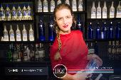 HQF - CARAGATTA - SWEET CHARITY - 15/02/2019