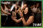 Campo dei Fiori - TRIBE - 15/06/2019