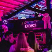 CARAGATTA - BESO - 16/01/2026