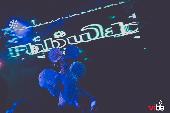 VIBE - FABULA - 16/10/2021