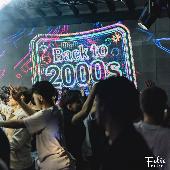 VIBE - FOLIE NOIRE: BACK TO 2000s - 17/04/2026