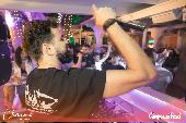 CAMPO DEI FIORI-RUDEEJAY - 17/06/2023
