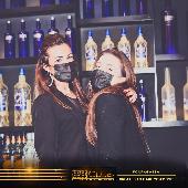 HQF - CARAGATTA - 17/12/2021