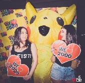 VIBE - WE LOVE 2000 - 18/05/2019