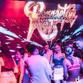 VIBE - REGGAETON - 18/09/2026