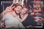 DIVA - FESTIVALBAR - 23/03/2019