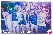 Campo dei Fiori - BOQUITA - PAREO PARTY - 23/07/2019
