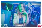 Campo dei Fiori - BOQUITA - PAREO PARTY - 23/07/2019