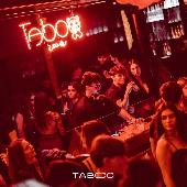 CARAGATTA - TABOO - 24/01/2026