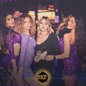 HQF - CARAGATTA - 24/03/2023