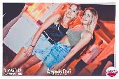 Campo dei Fiori - BOQUITA - 25/06/2019