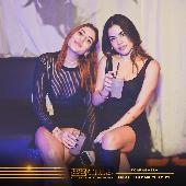 HQF - CARAGATTA - 27/01/2023