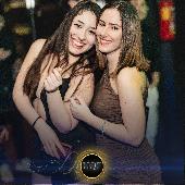 HQF - CARAGATTA - 28/02/2025