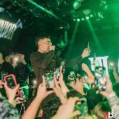 VIBE - EL CHAPO JUNIOR - 28/03/2026