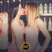 HQF - CARAGATTA - 28/04/2023