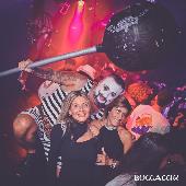 VIBE - HALLOWEEN 2021 - Circo Nero - 31/10/2021