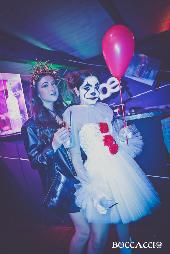 VIBE - HALLOWEEN 2021 - Circo Nero - 31/10/2021